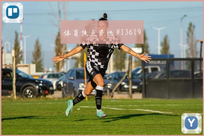 卡马文加面对伊拉克能否增加远射选择传球线路盘点